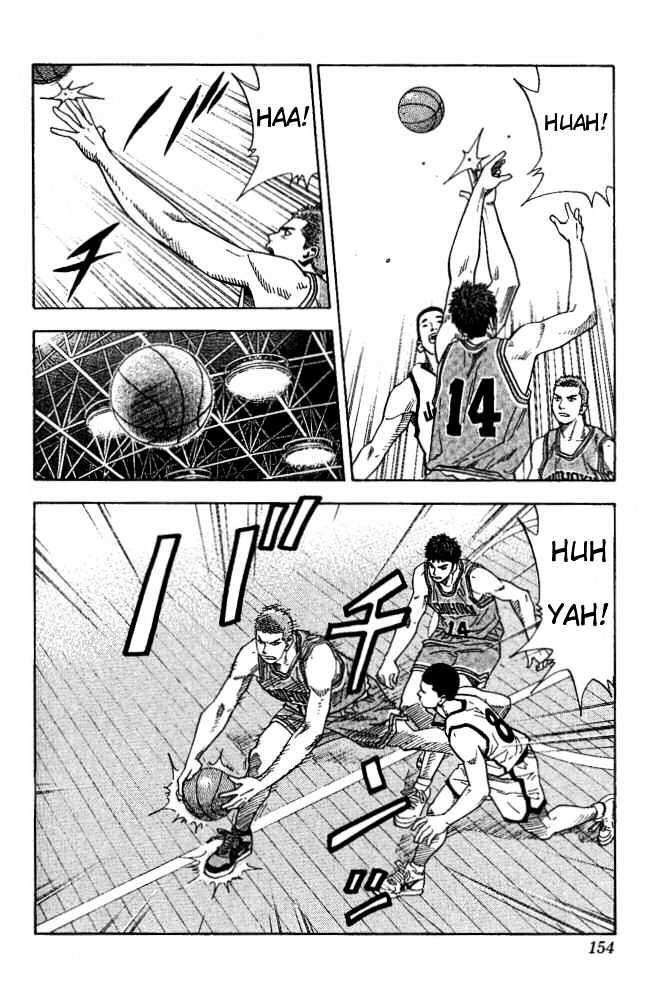 Slam Dunk Chapter 223 page 7 - Chapter 223 : Ambush