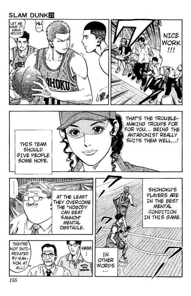 Slam Dunk Chapter 223 page 8 - Chapter 223 : Ambush