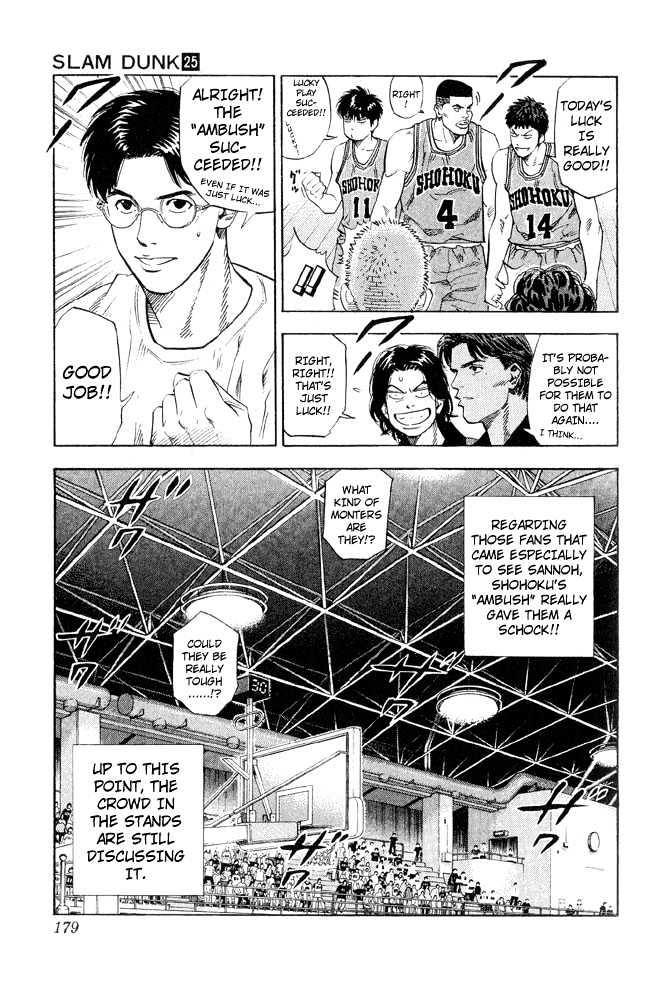 Slam Dunk Chapter 224 page 10 - Chapter 224 : Tensai?