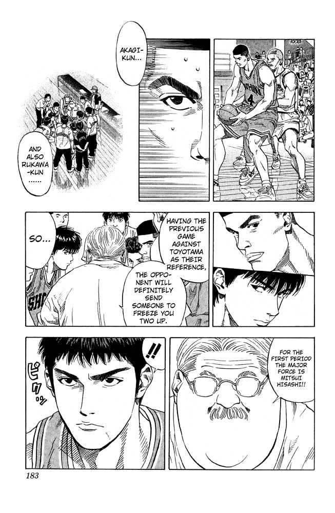 Slam Dunk Chapter 224 page 14 - Chapter 224 : Tensai?