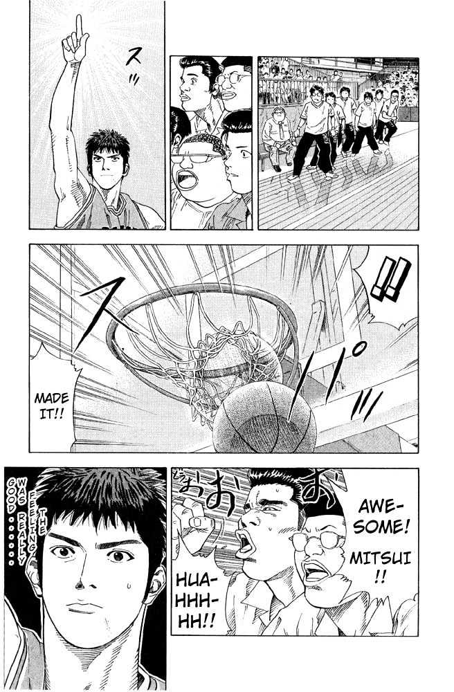 Slam Dunk Chapter 224 page 16 - Chapter 224 : Tensai?