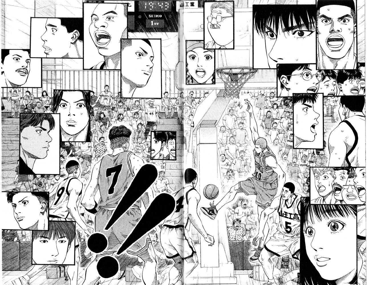 Slam Dunk Chapter 224 page 6 - Chapter 224 : Tensai?