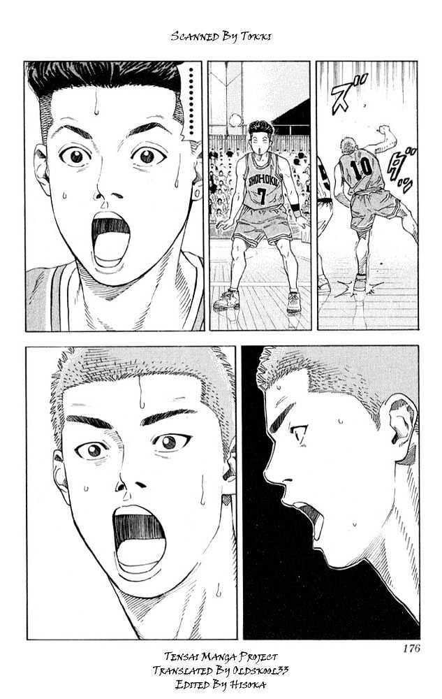 Slam Dunk Chapter 224 page 7 - Chapter 224 : Tensai?