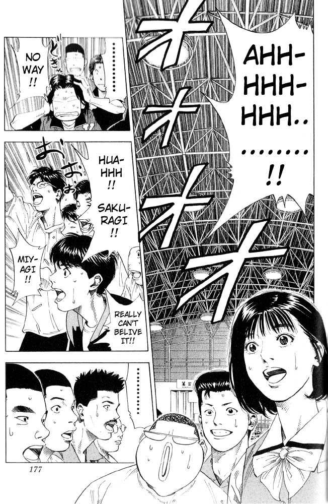 Slam Dunk Chapter 224 page 8 - Chapter 224 : Tensai?