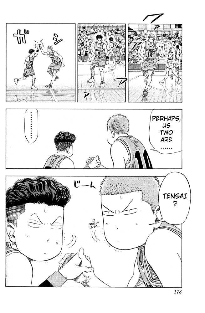 Slam Dunk Chapter 224 page 9 - Chapter 224 : Tensai?