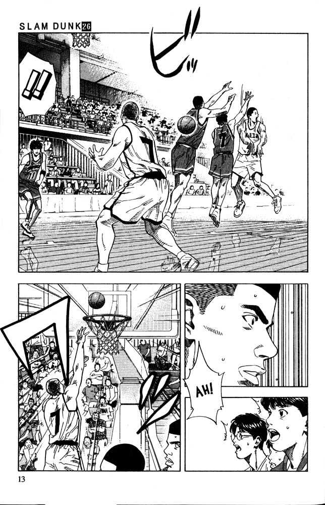 Slam Dunk Chapter 225 page 10 - Chapter 225 : Smooth Shooter