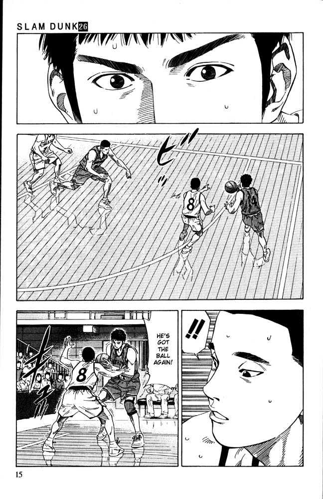 Slam Dunk Chapter 225 page 12 - Chapter 225 : Smooth Shooter