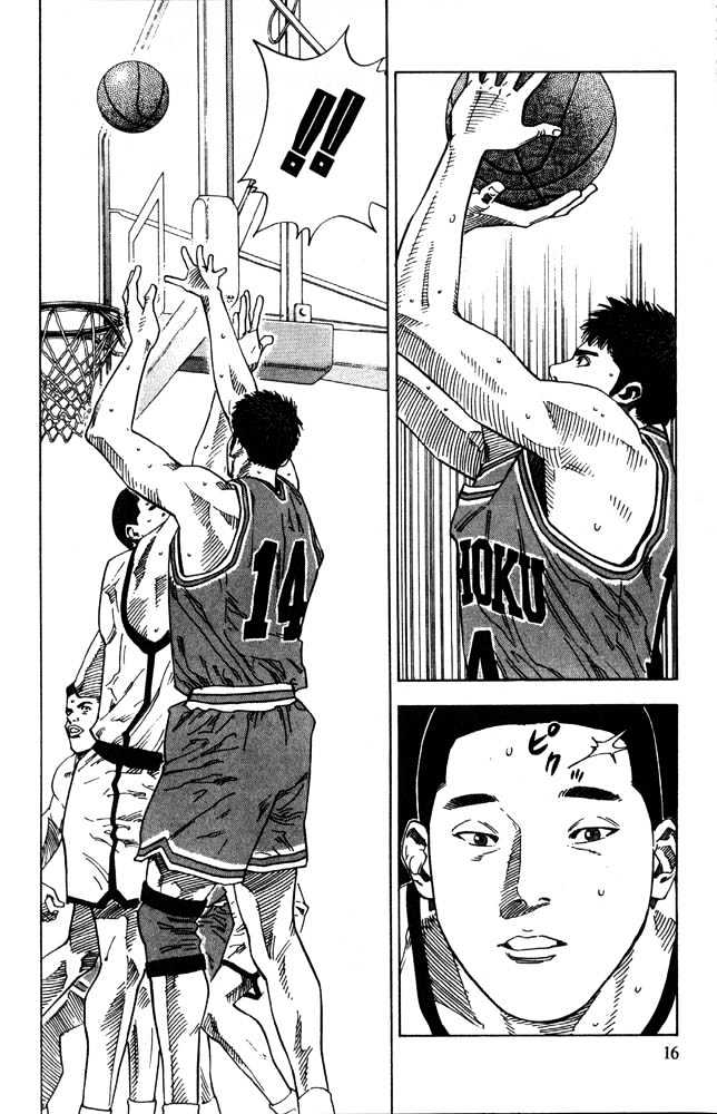 Slam Dunk Chapter 225 page 13 - Chapter 225 : Smooth Shooter