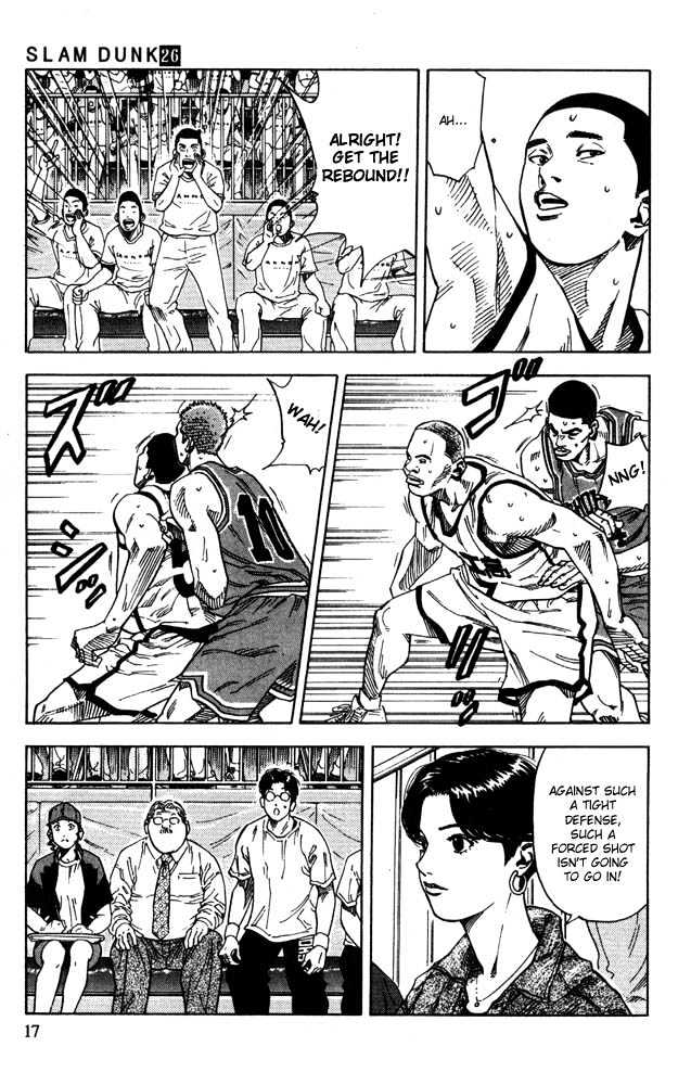 Slam Dunk Chapter 225 page 14 - Chapter 225 : Smooth Shooter