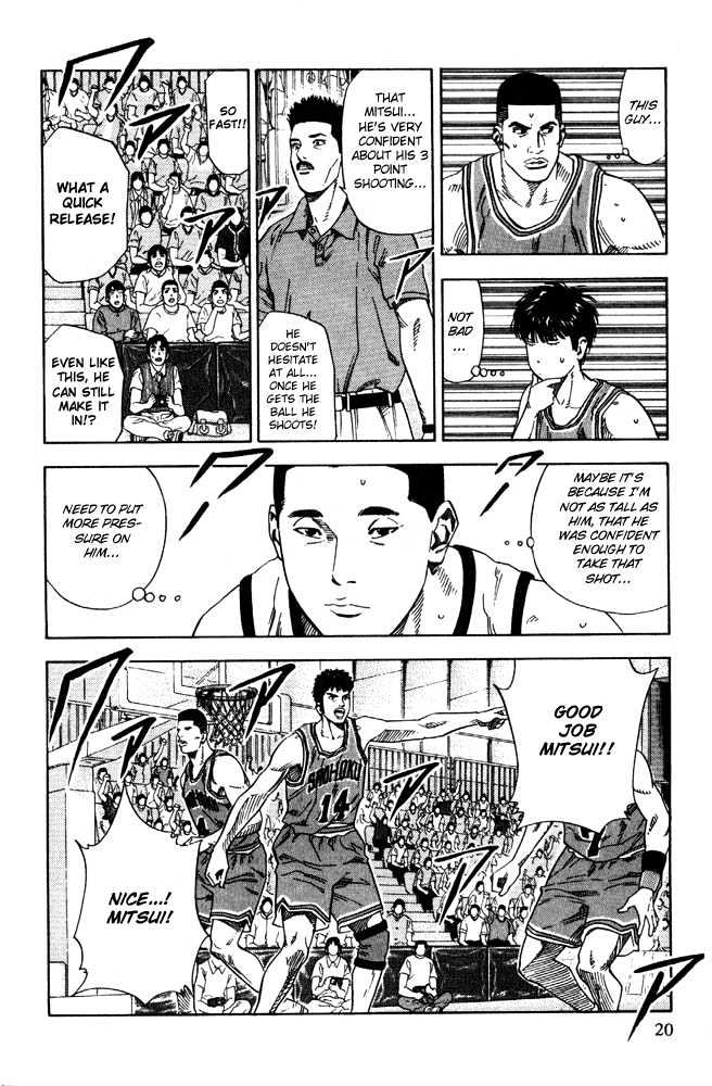 Slam Dunk Chapter 225 page 17 - Chapter 225 : Smooth Shooter