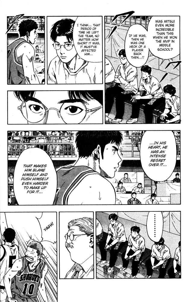 Slam Dunk Chapter 225 page 18 - Chapter 225 : Smooth Shooter
