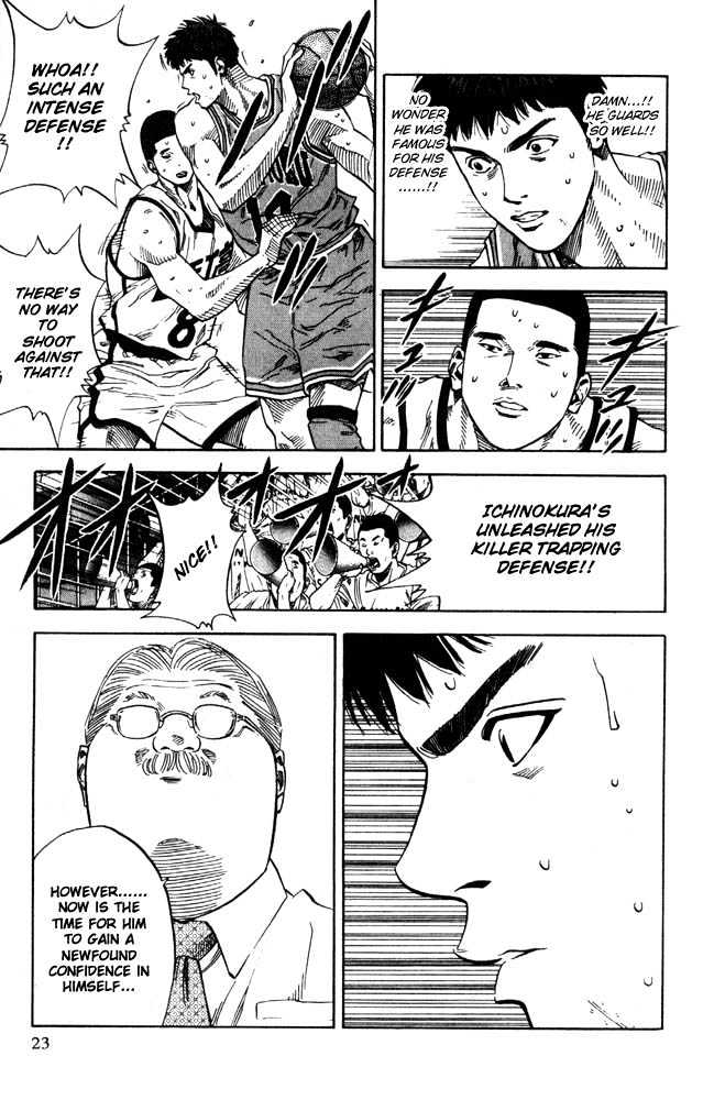 Slam Dunk Chapter 225 page 20 - Chapter 225 : Smooth Shooter