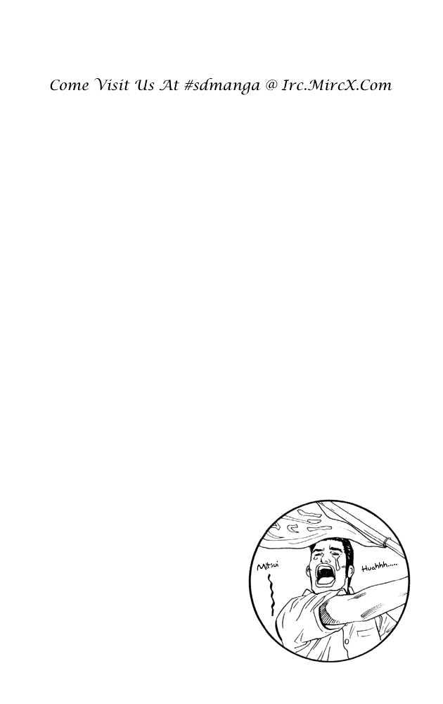 Slam Dunk Chapter 225 page 23 - Chapter 225 : Smooth Shooter