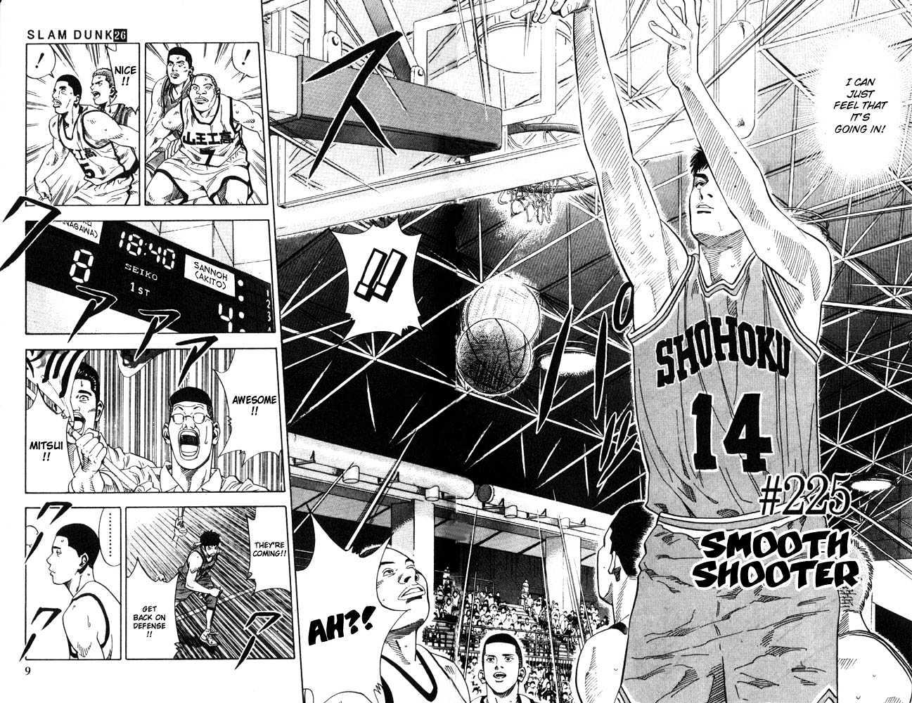 Slam Dunk Chapter 225 page 6 - Chapter 225 : Smooth Shooter