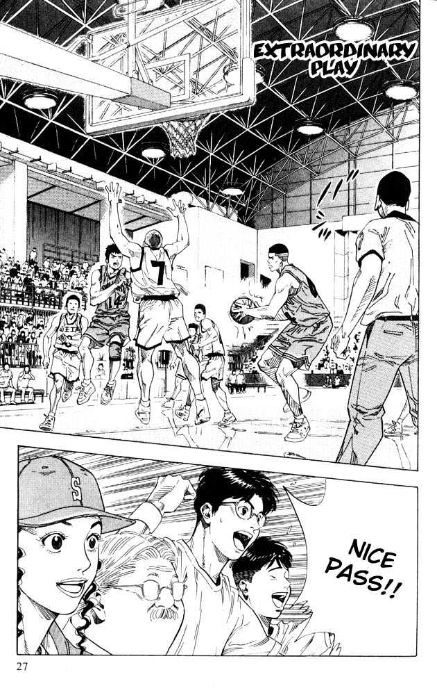 Slam Dunk Chapter 226 page 1 - Chapter 226 : Extraordinary Play