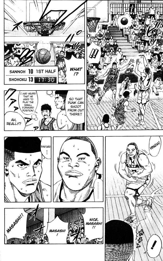Slam Dunk Chapter 226 page 10 - Chapter 226 : Extraordinary Play