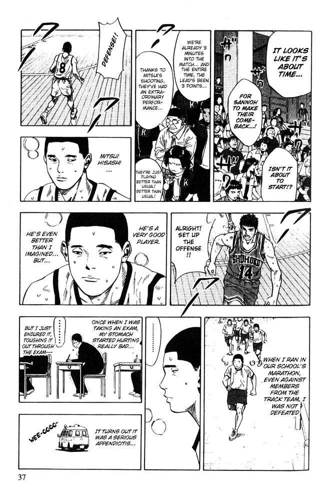 Slam Dunk Chapter 226 page 11 - Chapter 226 : Extraordinary Play