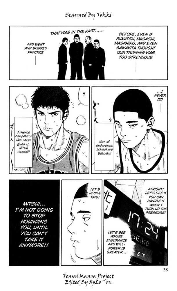 Slam Dunk Chapter 226 page 12 - Chapter 226 : Extraordinary Play