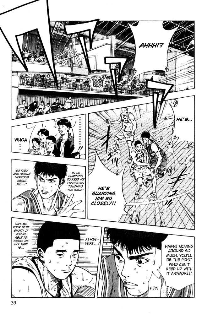 Slam Dunk Chapter 226 page 13 - Chapter 226 : Extraordinary Play