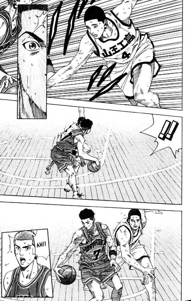 Slam Dunk Chapter 226 page 15 - Chapter 226 : Extraordinary Play