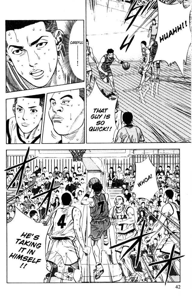 Slam Dunk Chapter 226 page 16 - Chapter 226 : Extraordinary Play