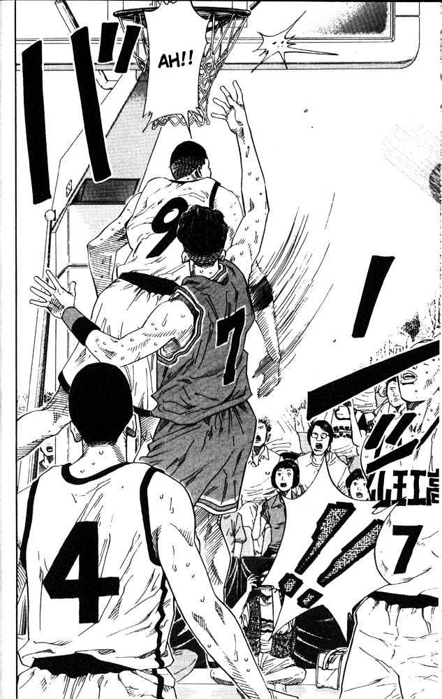 Slam Dunk Chapter 226 page 18 - Chapter 226 : Extraordinary Play