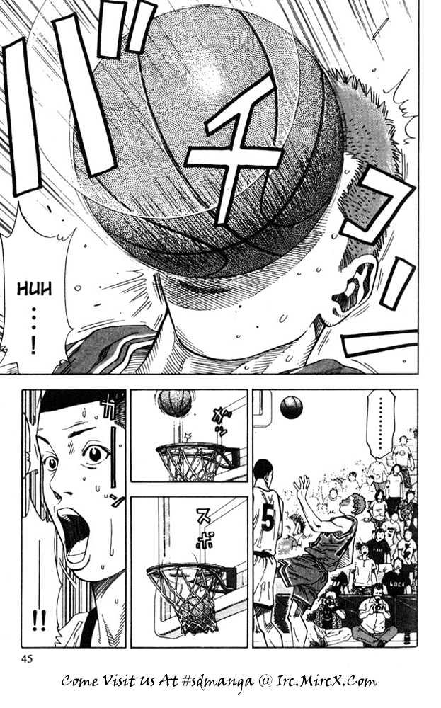 Slam Dunk Chapter 226 page 19 - Chapter 226 : Extraordinary Play