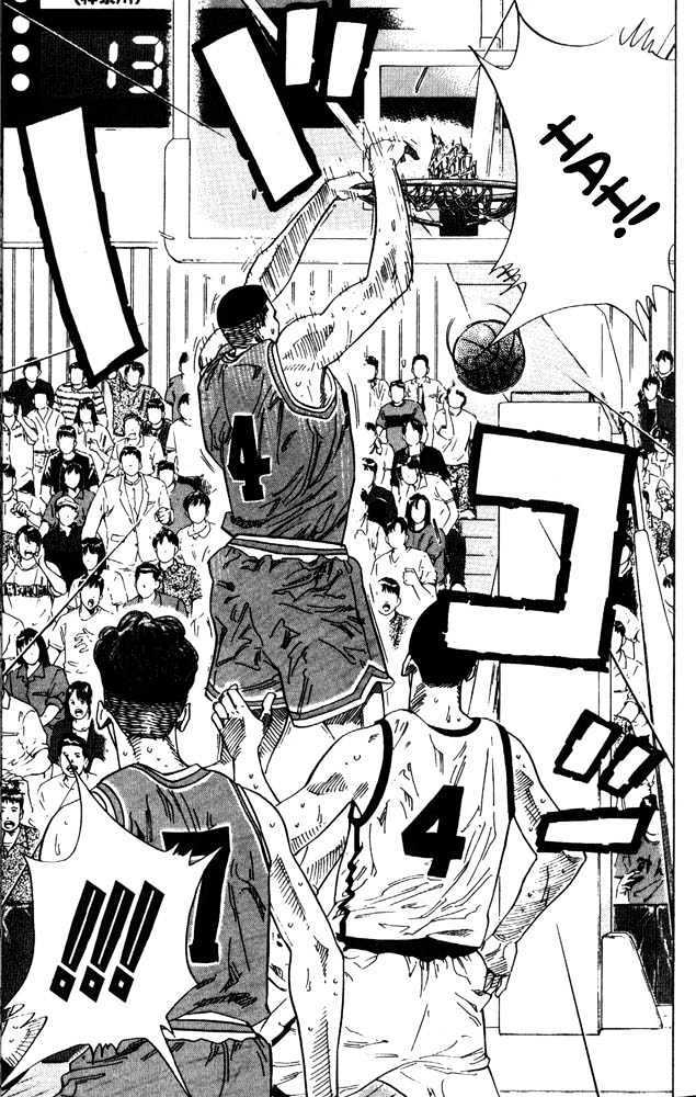 Slam Dunk Chapter 226 page 3 - Chapter 226 : Extraordinary Play