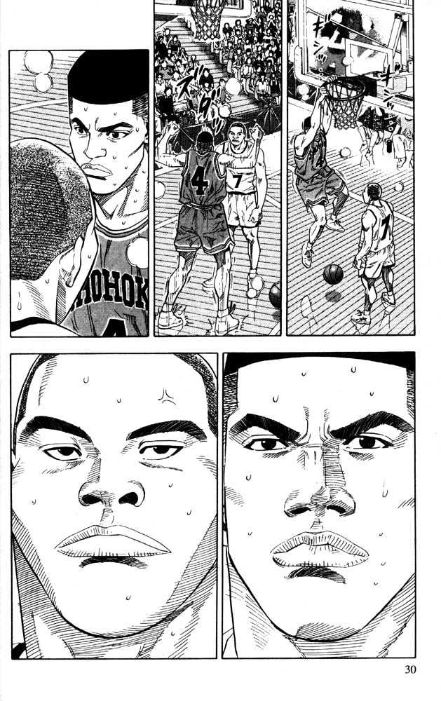 Slam Dunk Chapter 226 page 4 - Chapter 226 : Extraordinary Play