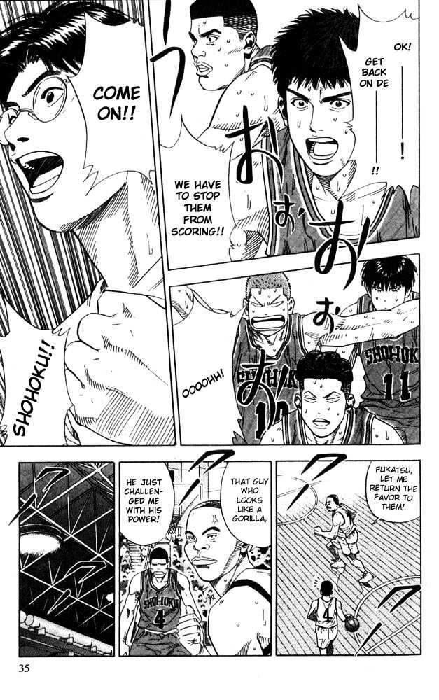 Slam Dunk Chapter 226 page 9 - Chapter 226 : Extraordinary Play