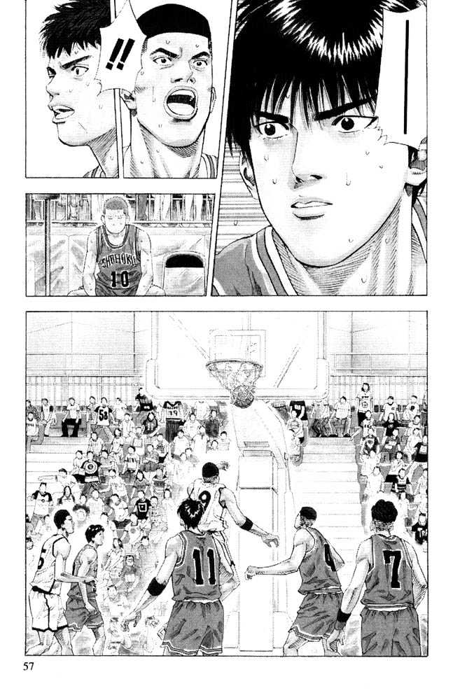 Slam Dunk Chapter 227 page 12 - Chapter 227 : Just Like I Planned