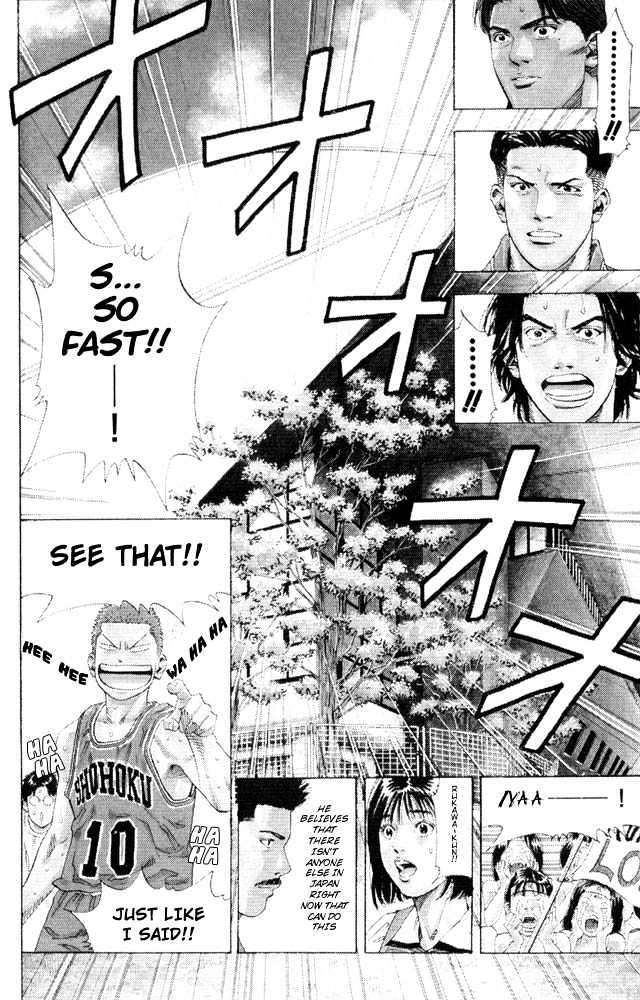 Slam Dunk Chapter 227 page 13 - Chapter 227 : Just Like I Planned