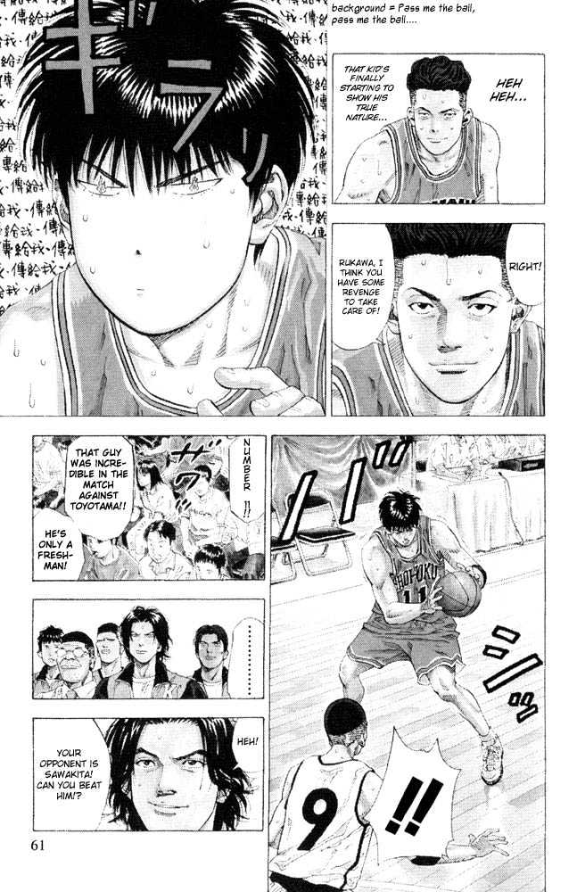 Slam Dunk Chapter 227 page 16 - Chapter 227 : Just Like I Planned