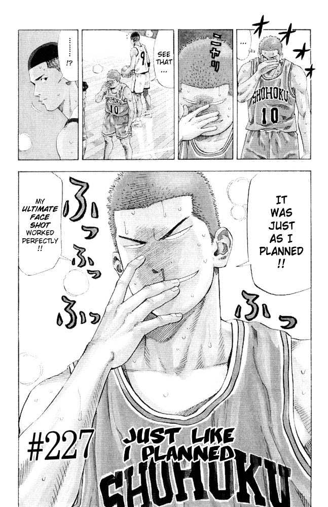 Slam Dunk Chapter 227 page 2 - Chapter 227 : Just Like I Planned