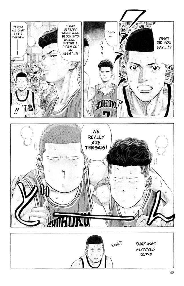 Slam Dunk Chapter 227 page 3 - Chapter 227 : Just Like I Planned
