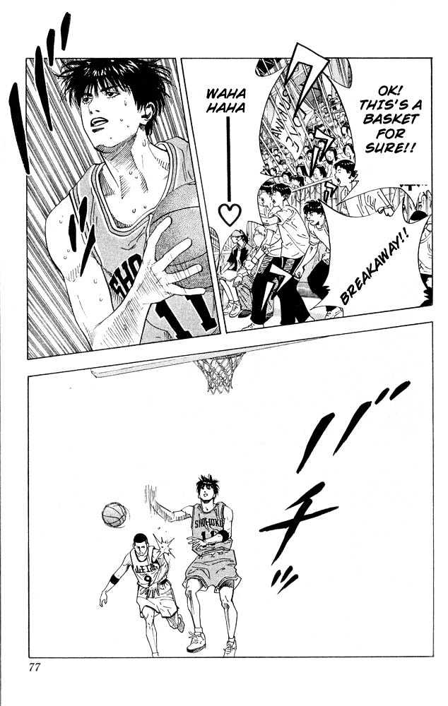 Slam Dunk Chapter 228 page 12 - Chapter 228 : Pride