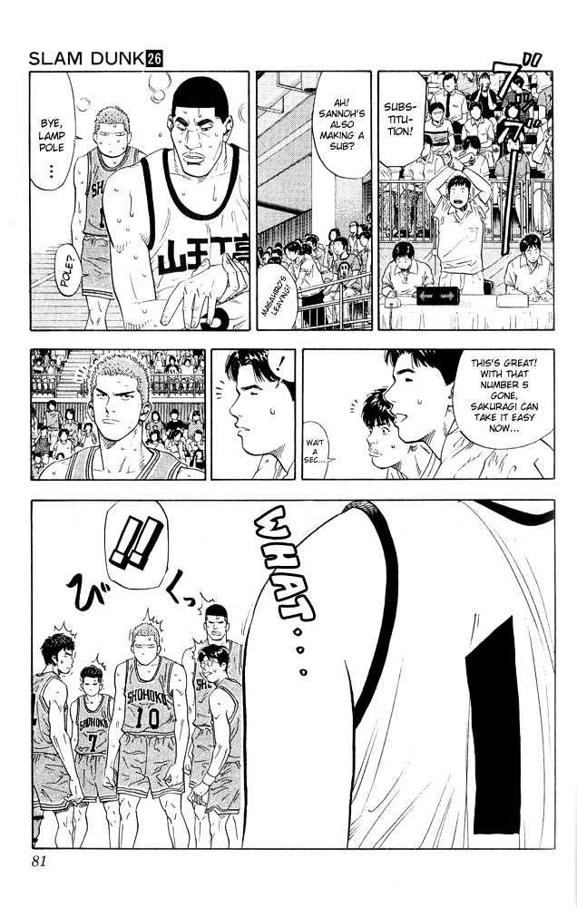 Slam Dunk Chapter 228 page 16 - Chapter 228 : Pride