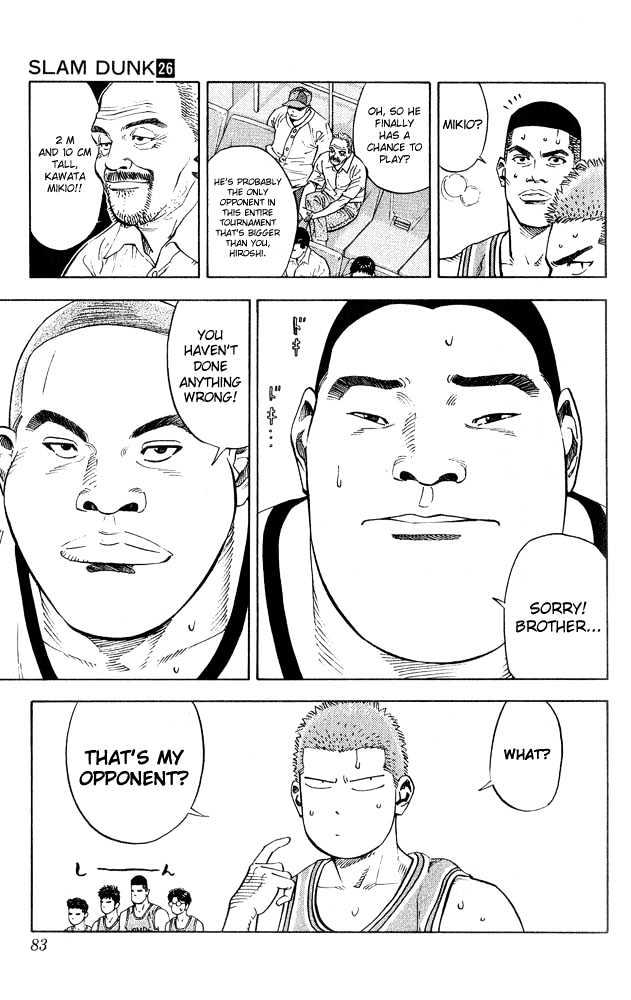Slam Dunk Chapter 228 page 18 - Chapter 228 : Pride