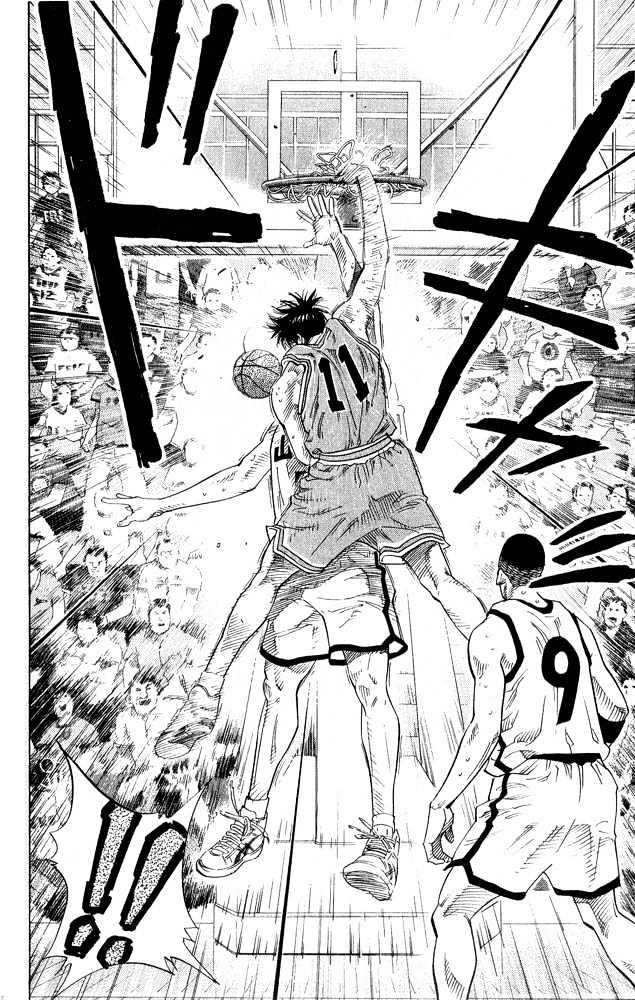 Slam Dunk Chapter 228 page 3 - Chapter 228 : Pride