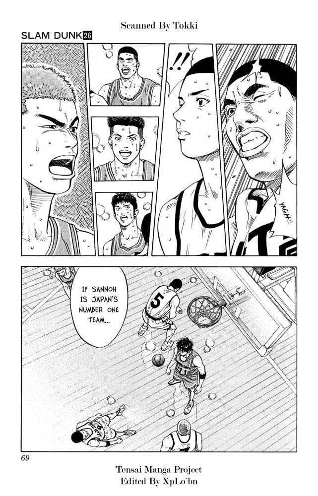 Slam Dunk Chapter 228 page 4 - Chapter 228 : Pride
