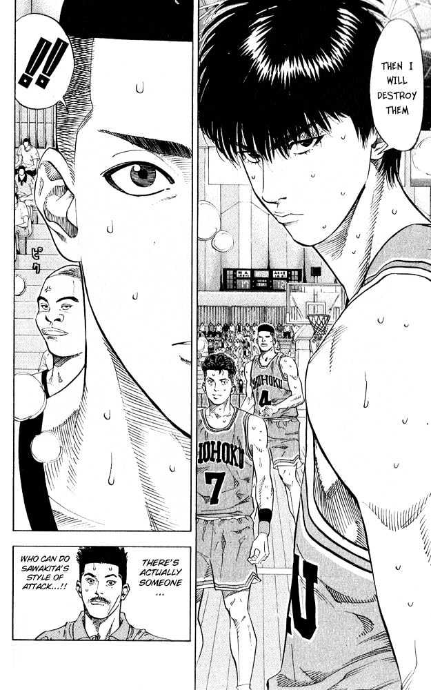 Slam Dunk Chapter 228 page 5 - Chapter 228 : Pride