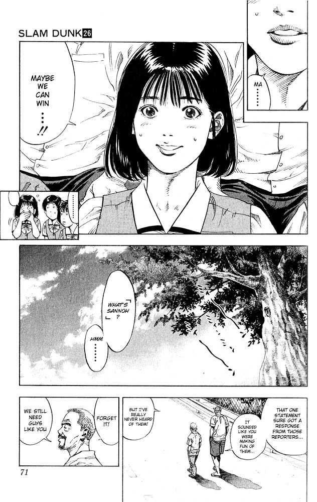 Slam Dunk Chapter 228 page 6 - Chapter 228 : Pride