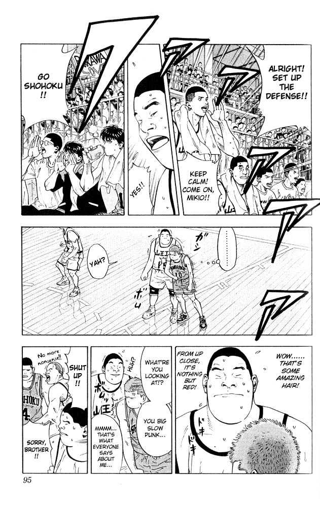 Slam Dunk Chapter 229 page 11 - Chapter 229 : Big Man