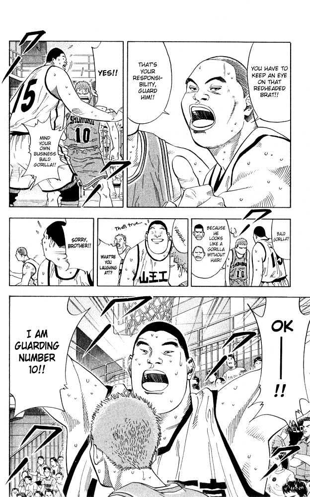 Slam Dunk Chapter 229 page 12 - Chapter 229 : Big Man