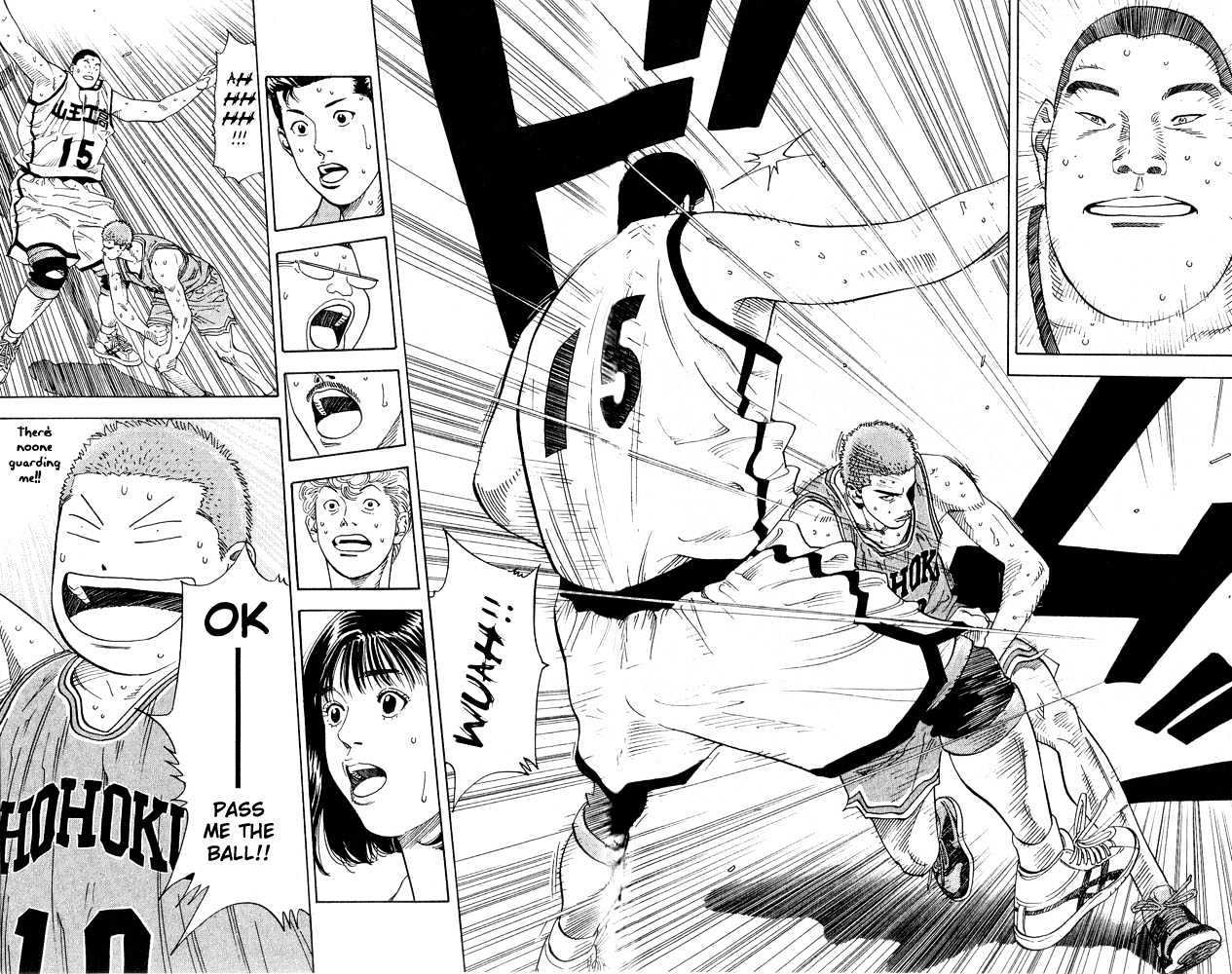 Slam Dunk Chapter 229 page 16 - Chapter 229 : Big Man