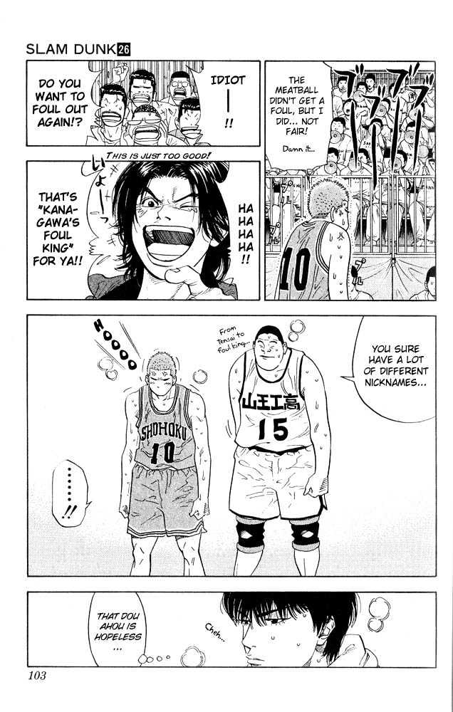 Slam Dunk Chapter 229 page 18 - Chapter 229 : Big Man