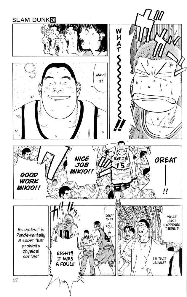Slam Dunk Chapter 229 page 7 - Chapter 229 : Big Man