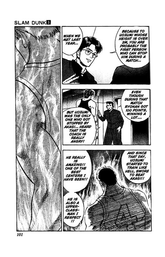 Slam Dunk Chapter 23 page 10 - Chapter 23 : Not The Average Guy