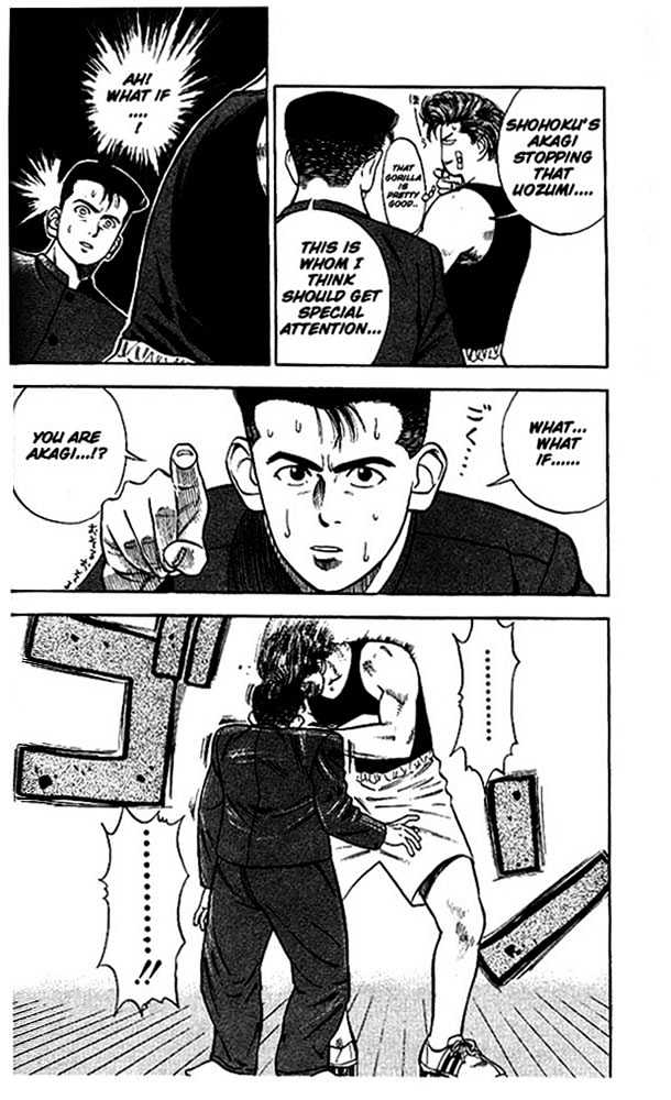 Slam Dunk Chapter 23 page 11 - Chapter 23 : Not The Average Guy