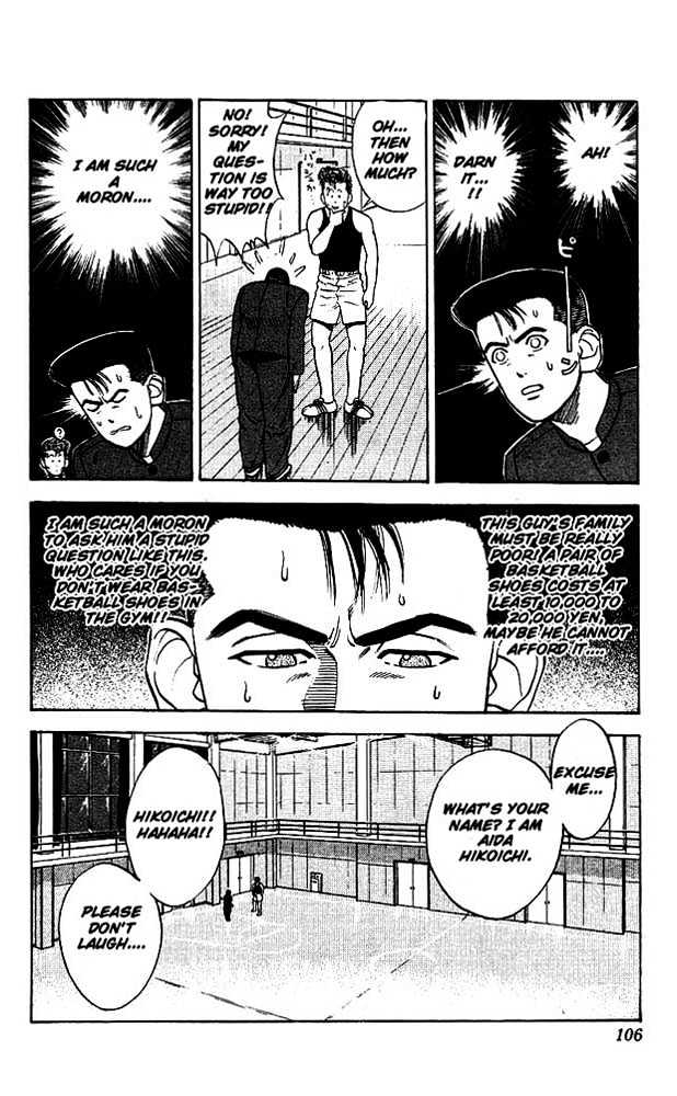 Slam Dunk Chapter 23 page 15 - Chapter 23 : Not The Average Guy